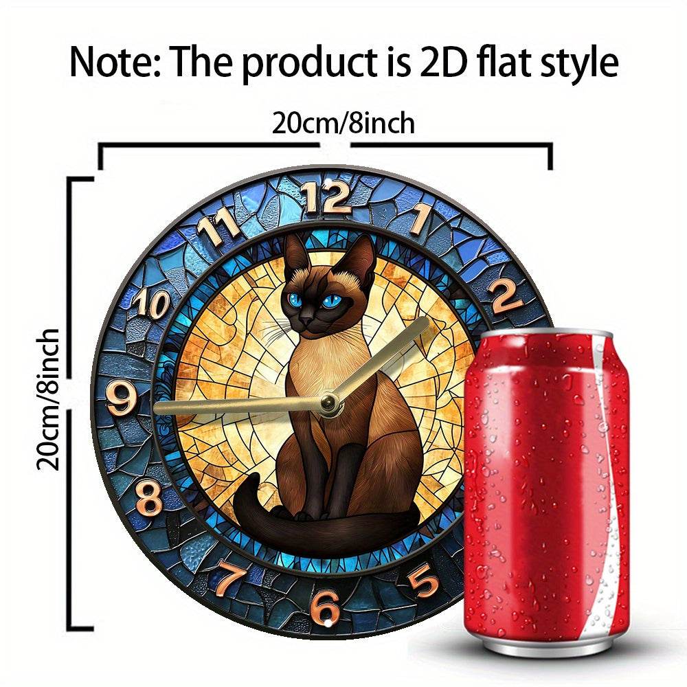 Siamese Cat Silent Wall Clock Metal Design - Montero Milan