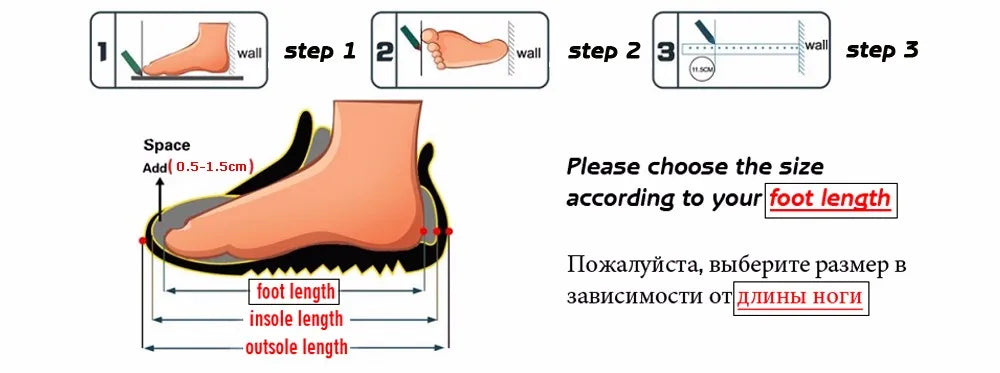 Foot measurement guide for shoe sizing, showing how to measure foot length for accurate fit