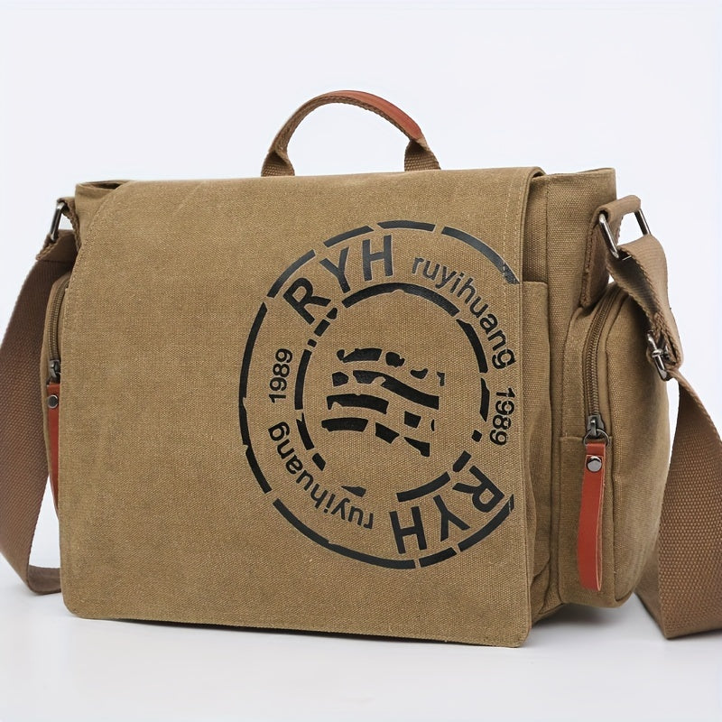 Front view of Montero Milan large-capacity messenger bag in khaki color
