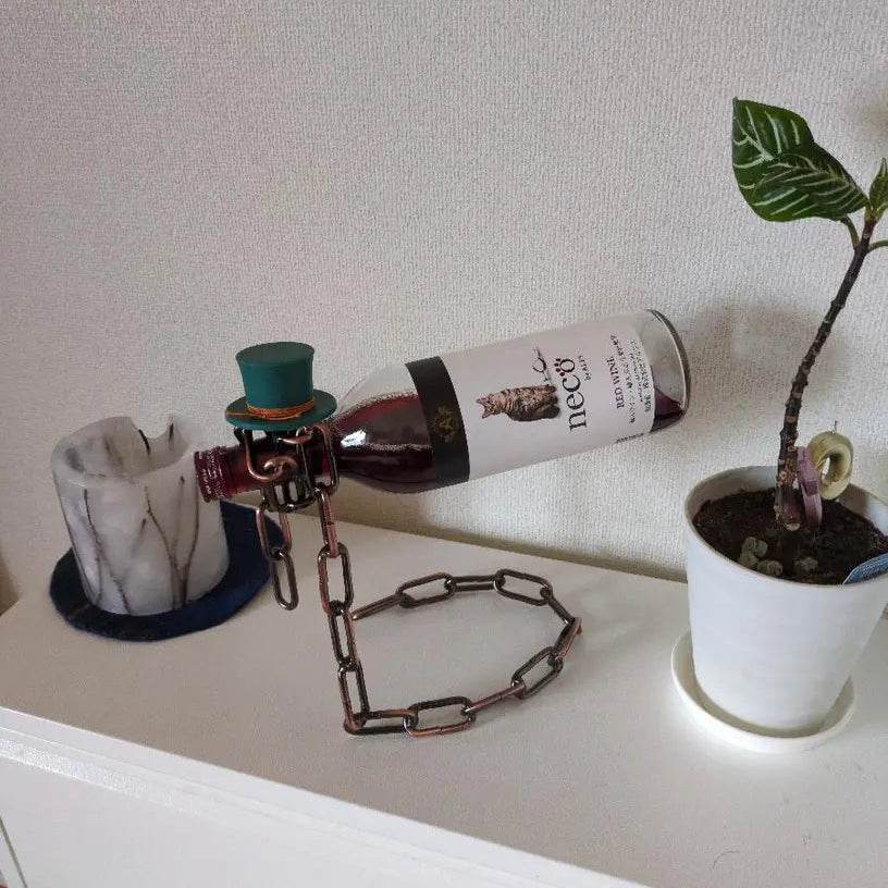 Floating Chain Wine Bottle Holder - Montero Milan
