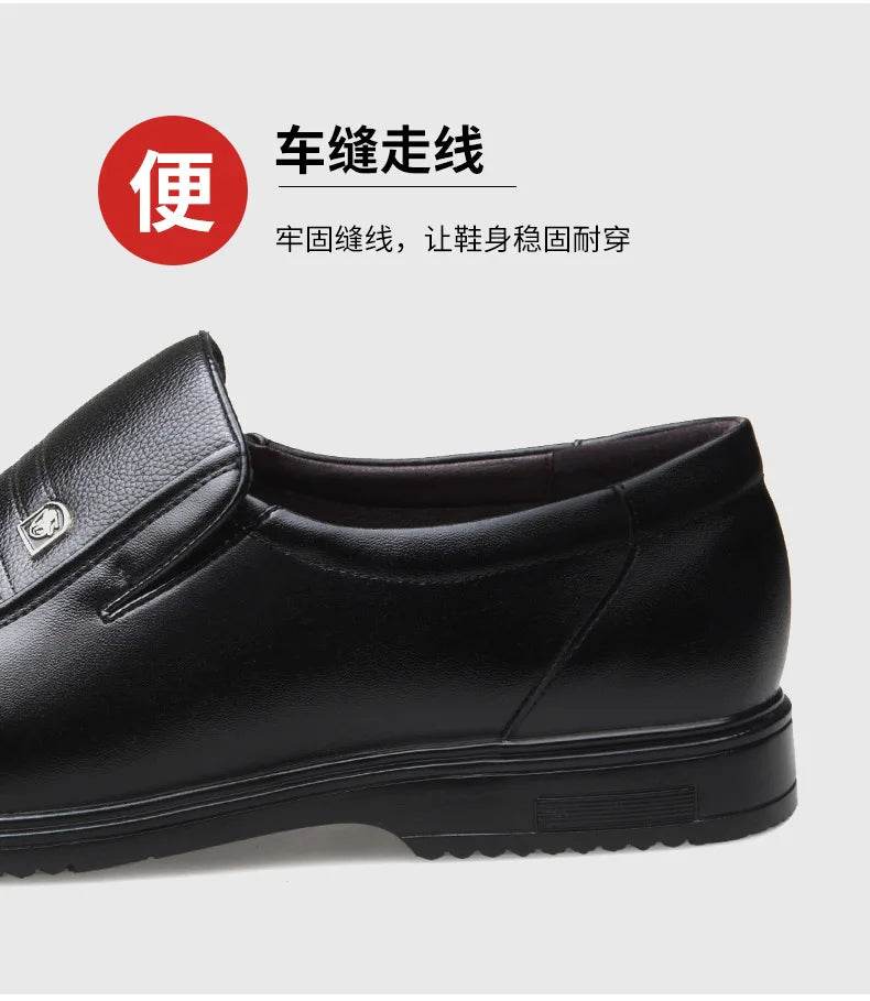 Leather Men Formal Shoes Luxury Brand 2025 Men's Loafers Dress Moccasins Breathable Slip on Black Driving Shoes Plus Size 38-46 - Montero Milan