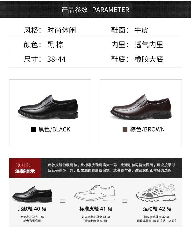 Leather Men Formal Shoes Luxury Brand 2025 Men's Loafers Dress Moccasins Breathable Slip on Black Driving Shoes Plus Size 38-46 - Montero Milan