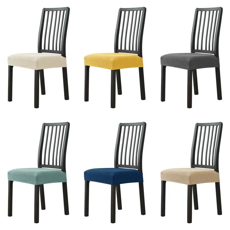 1PC Stretch Dining Chair Seat Cover Jacquard Solid Color Chairs Covers Removable Anti-Dust Chair Cushion Slipcovers Hotel Home - Montero Milan