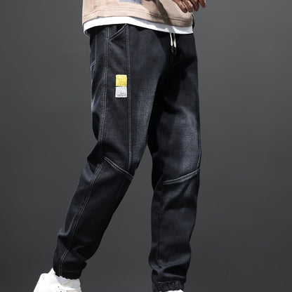 Fleece-Lined Stretch Denim Joggers