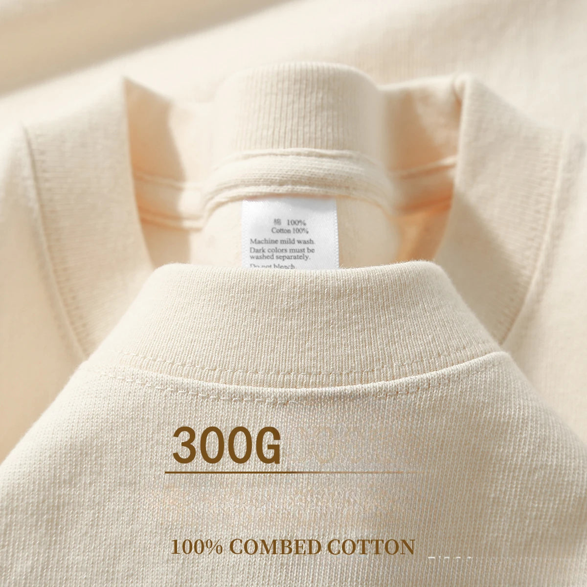 Beige heavyweight cotton T-shirt collar close-up, 300g combed cotton fabric