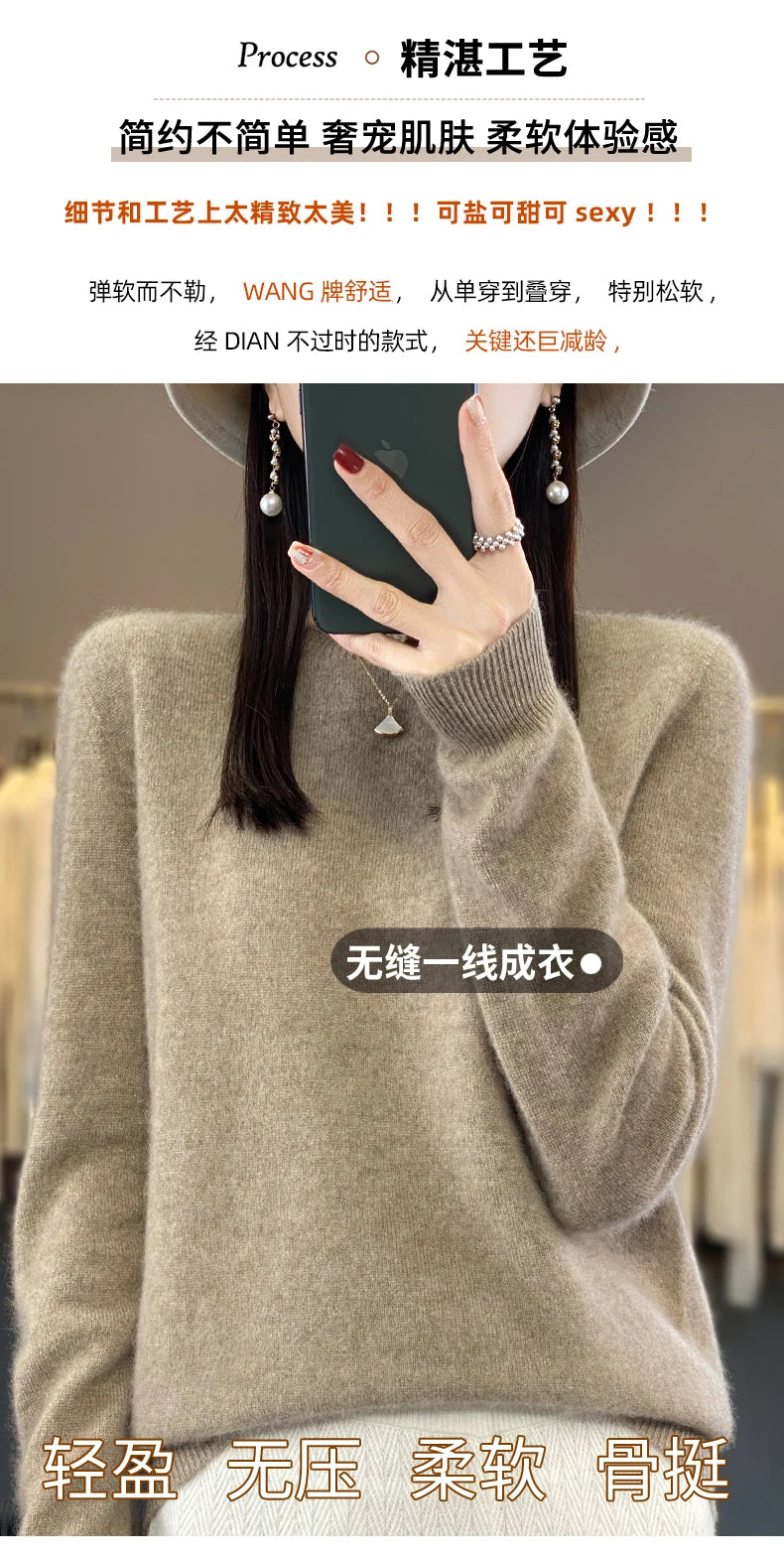 100% Merino Wool Sweater Women O-neck Cashmere Knitwear Female Pullover Autumn Winter Casual Tops Solid Color Soft  Clothing