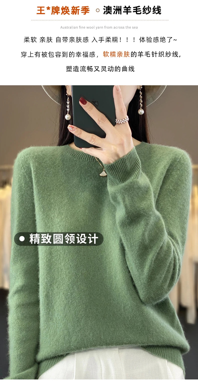 100% Merino Wool Sweater Women O-neck Cashmere Knitwear Female Pullover Autumn Winter Casual Tops Solid Color Soft  Clothing