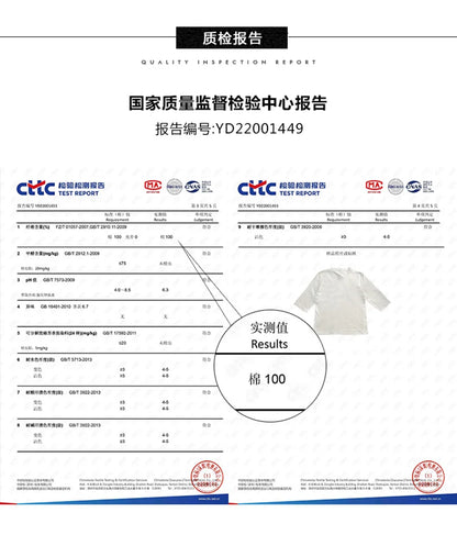 Mercerized Cotton Cropped Sleeve Female Spring And Summer 2023 New Round Neck Loose 100% Cotton Short Sleeve Bottoming T-Shirt