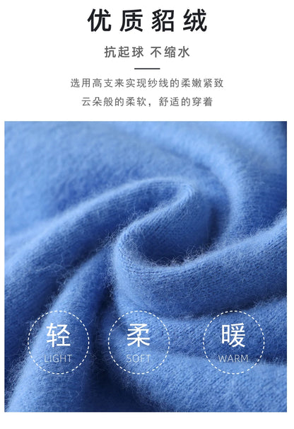 Men's 100% Pure Mink Cashmere Sweater O-Neck Pullovers Knit Sweater Autumn and Winter New Long Sleeve High-End Jumpers Mink Tops